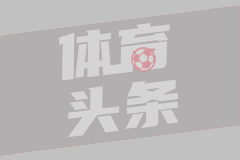 03月22日 西甲第29轮 奥萨苏纳vs赫罗纳 全场录像